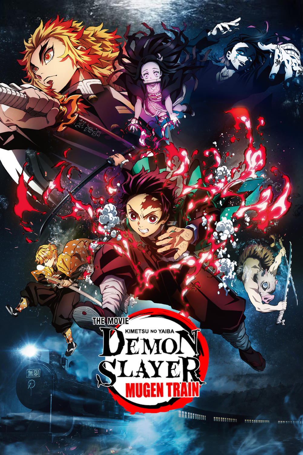 Demon Slayer Season Two Brings the Heat – The Claw